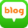 네이버 블러그
